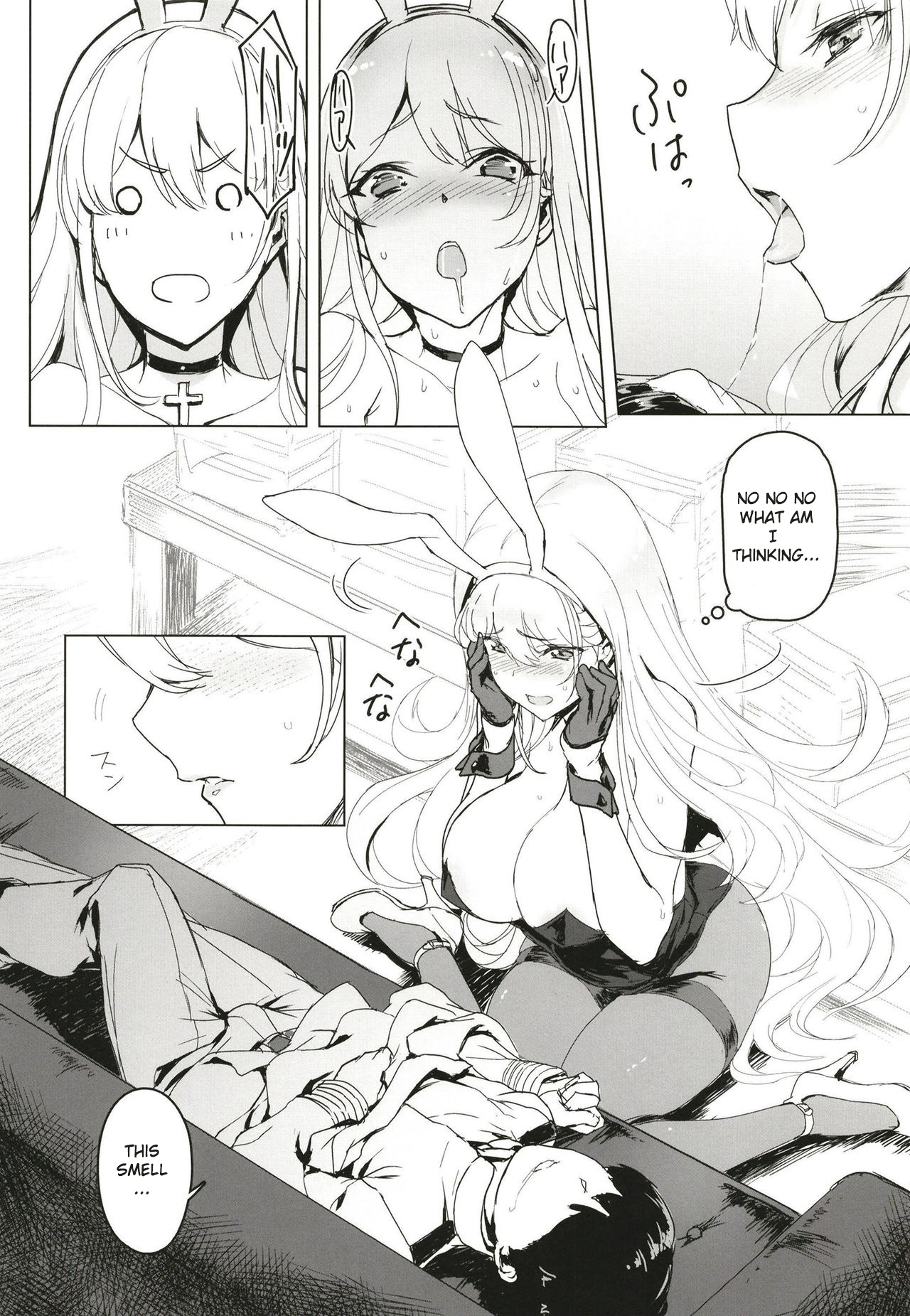 Shota Shikikan wa Bunny Girl Hishokan no Yume o Miru page 8 full