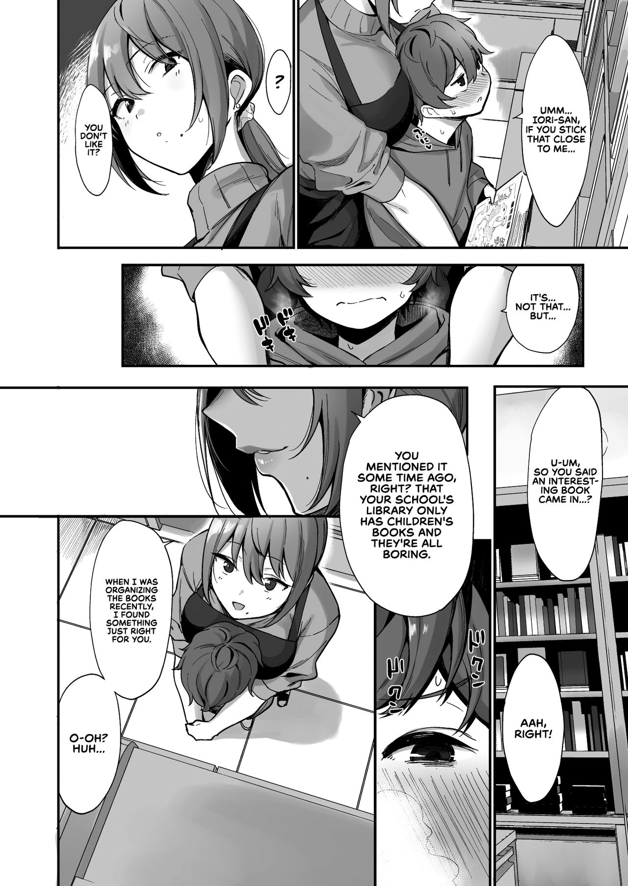 Furuhonya no Onee-san to | With The Lady From The Used Book Shop page 7 full