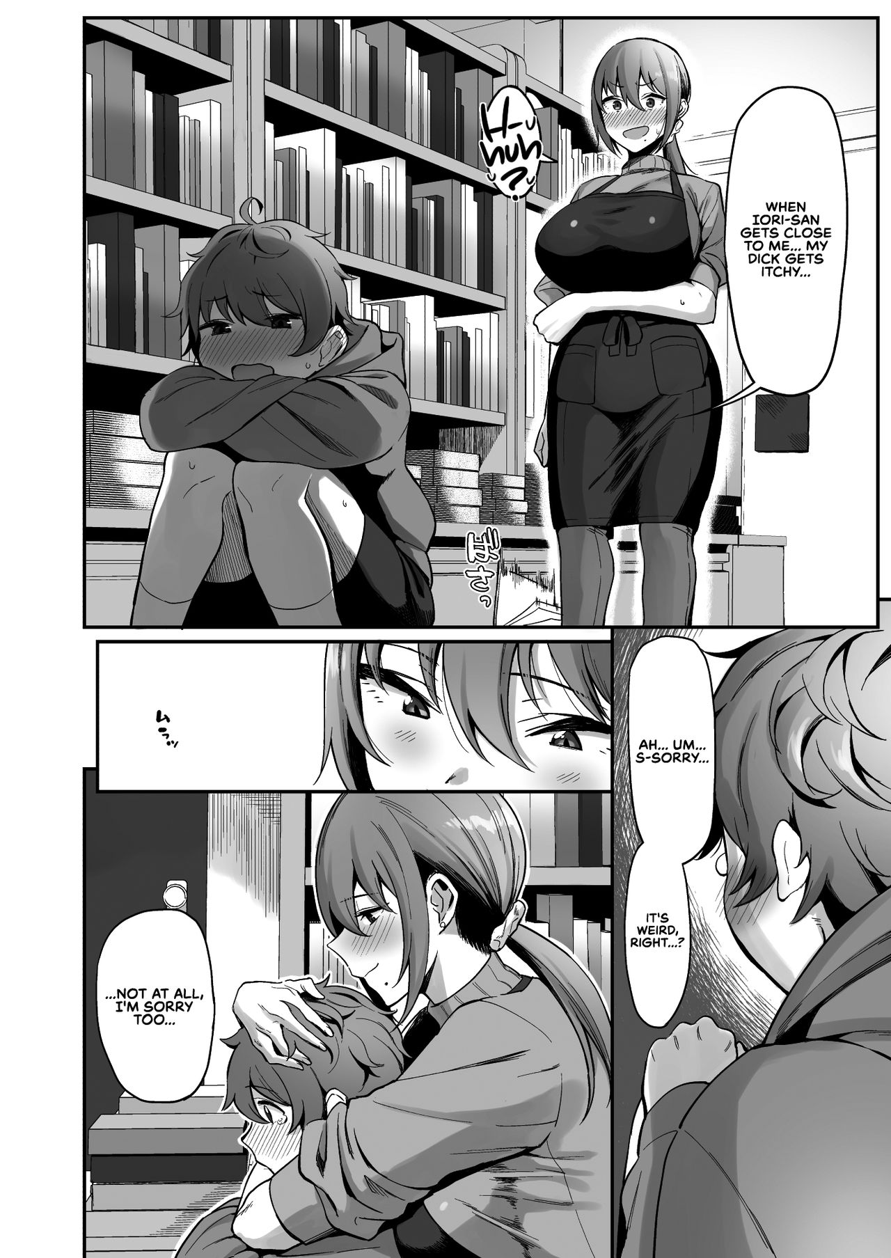 Furuhonya no Onee-san to | With The Lady From The Used Book Shop page 9 full