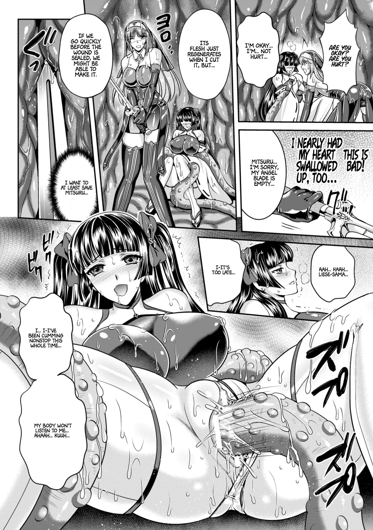 Nengoku no Liese Inzai no Shukumei Chapter 9 page 2 full