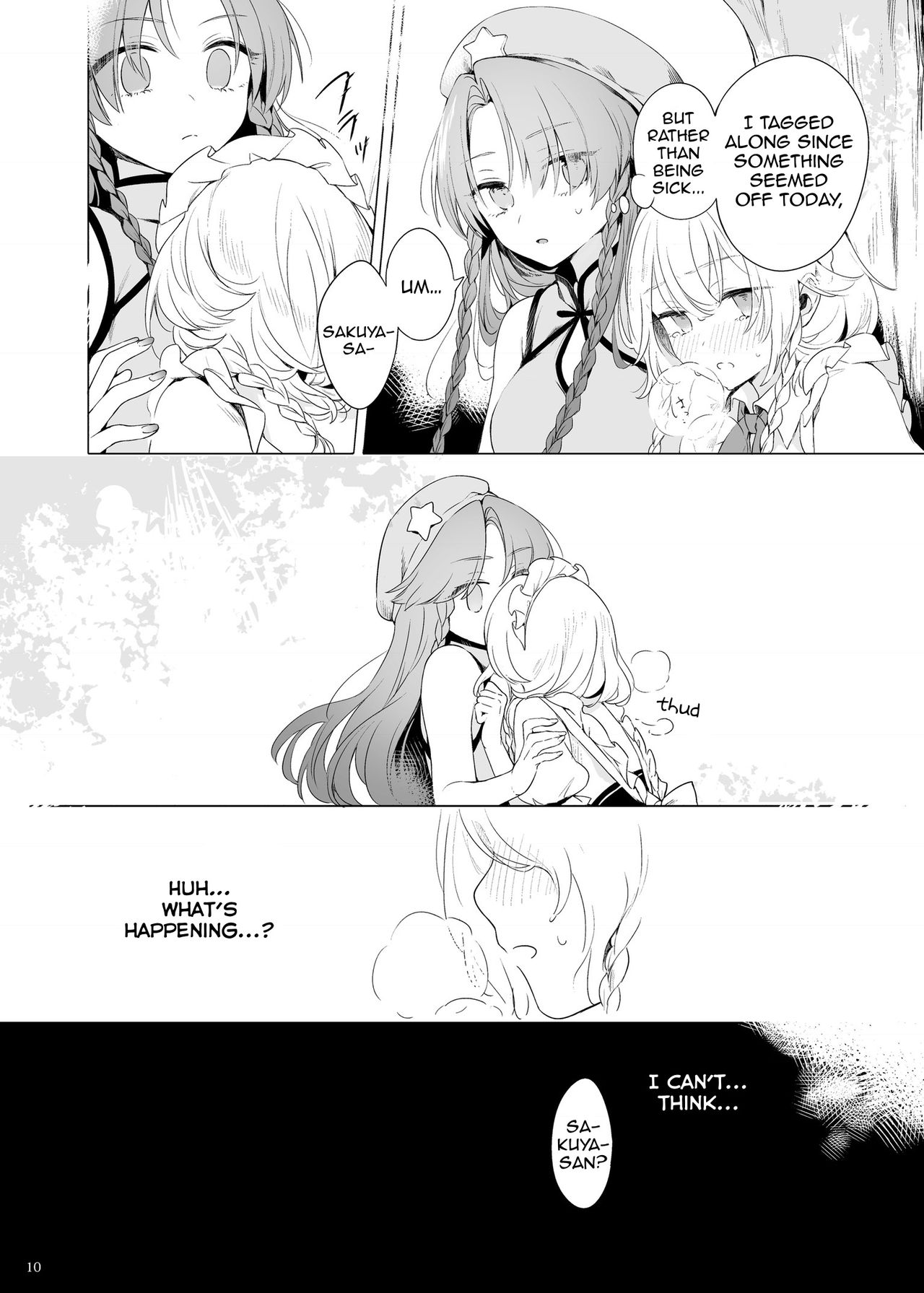 Meiling ni Kawaigarareru Sakuya-san ga Mitai Hon | A book about Sakuya getting sweet with Meiling page 10 full