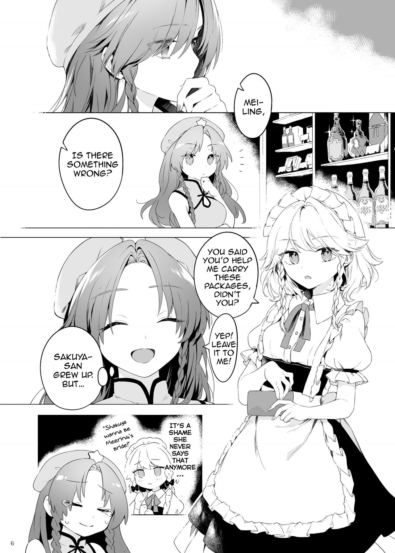 Meiling ni Kawaigarareru Sakuya-san ga Mitai Hon | A book about Sakuya getting sweet with Meiling page 6 full