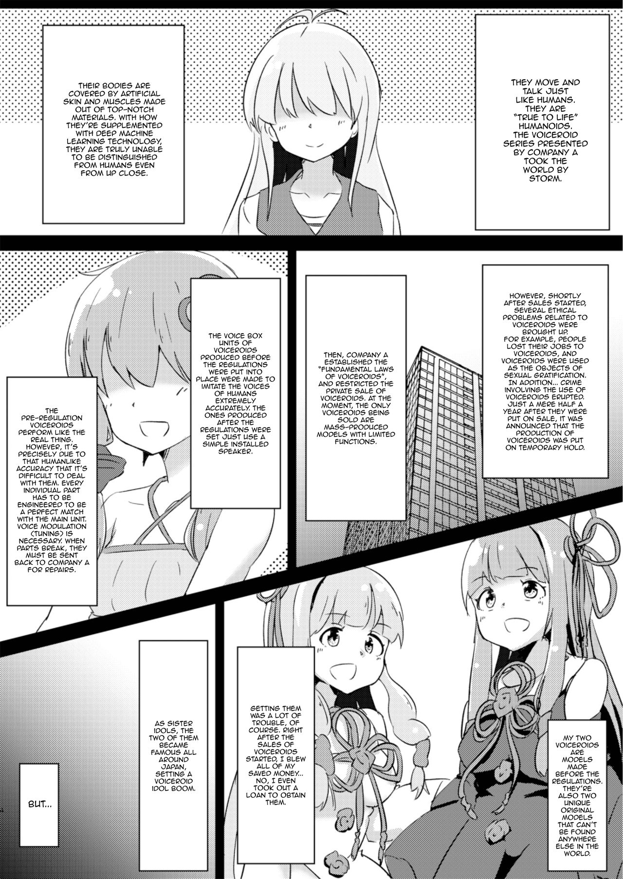 Kyou kara Ore ga Akane-chan!? | From now on, I'm Akane-chan!? page 4 full