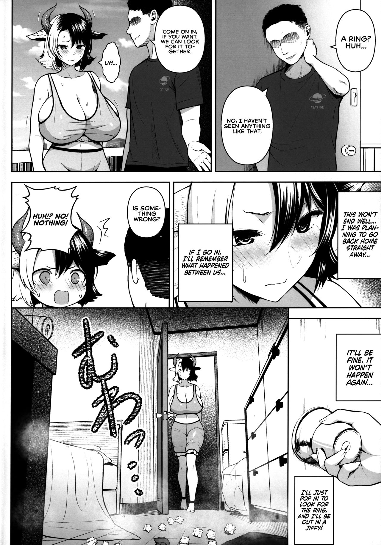 Oku-san no Oppai ga Dekasugiru no ga Warui! 2 | It's Your Fault for Having Such Big Boobs, Miss! 2 page 4 full