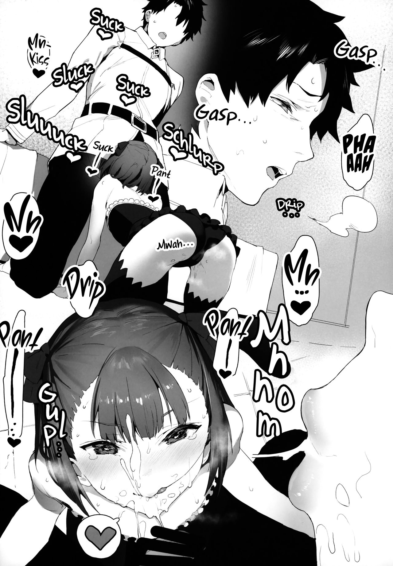 IN MY ROOM page 10 full