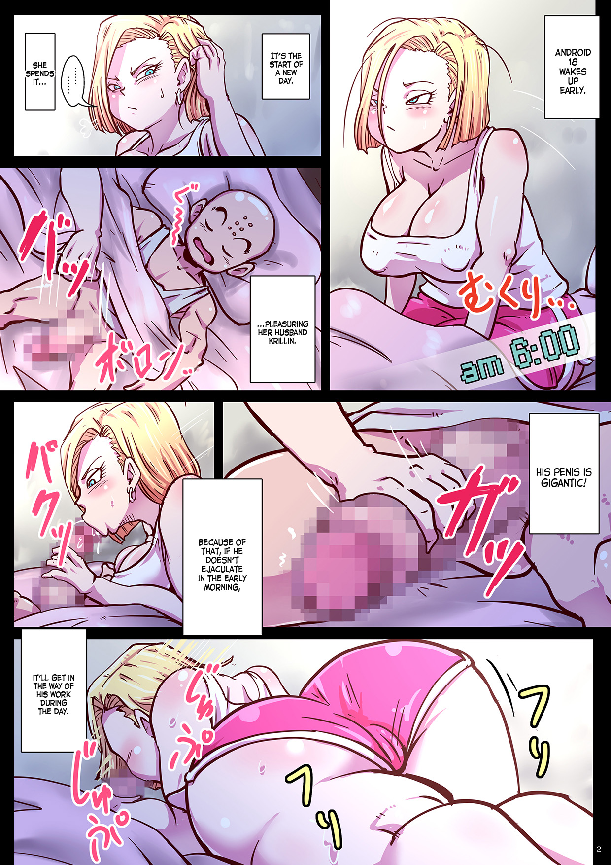 Chou Gekiroku! Shasei no Shunkan! Jinzou Ningen 24-ji! page 2 full