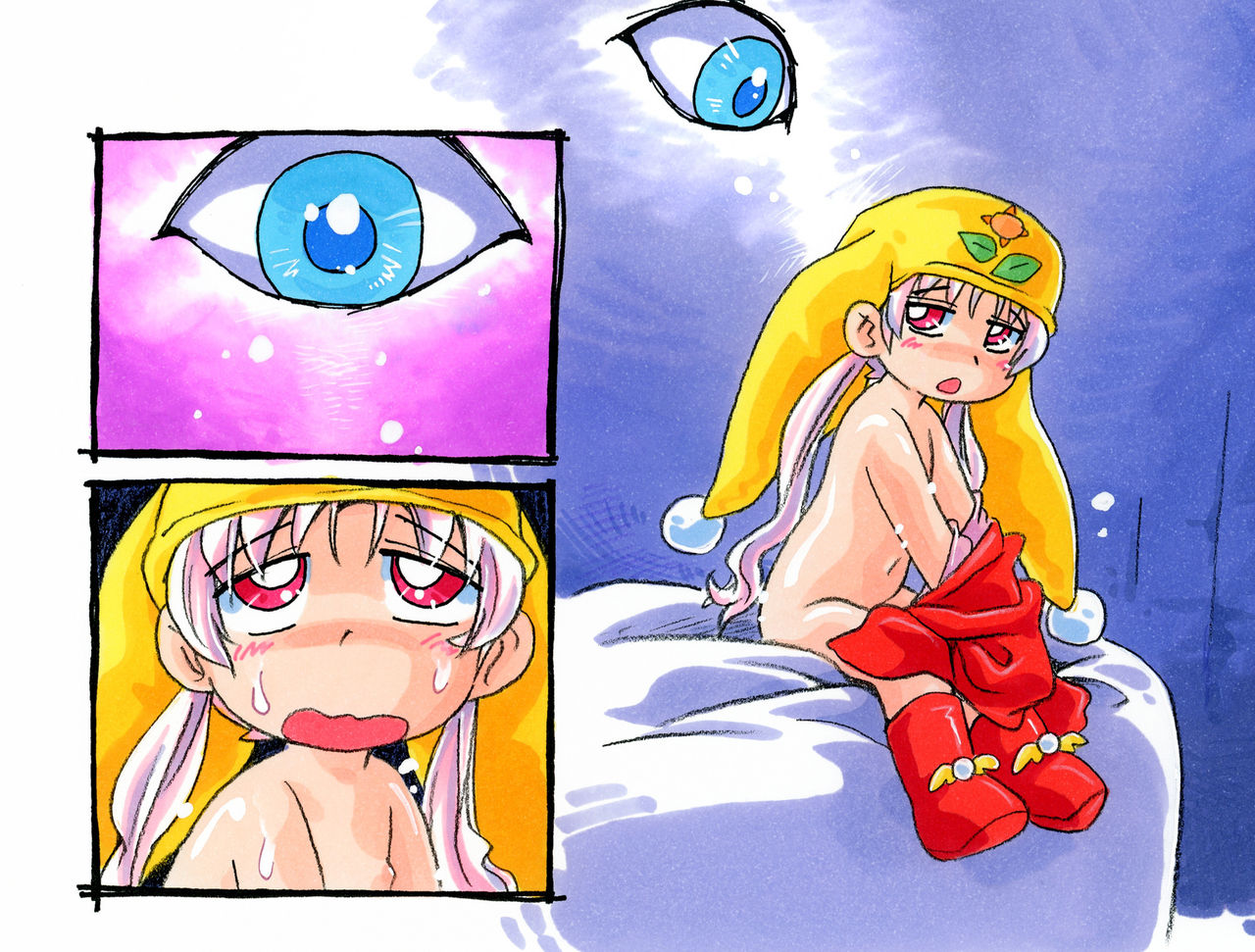 "Me" no Sumu Yadoya page 4 full