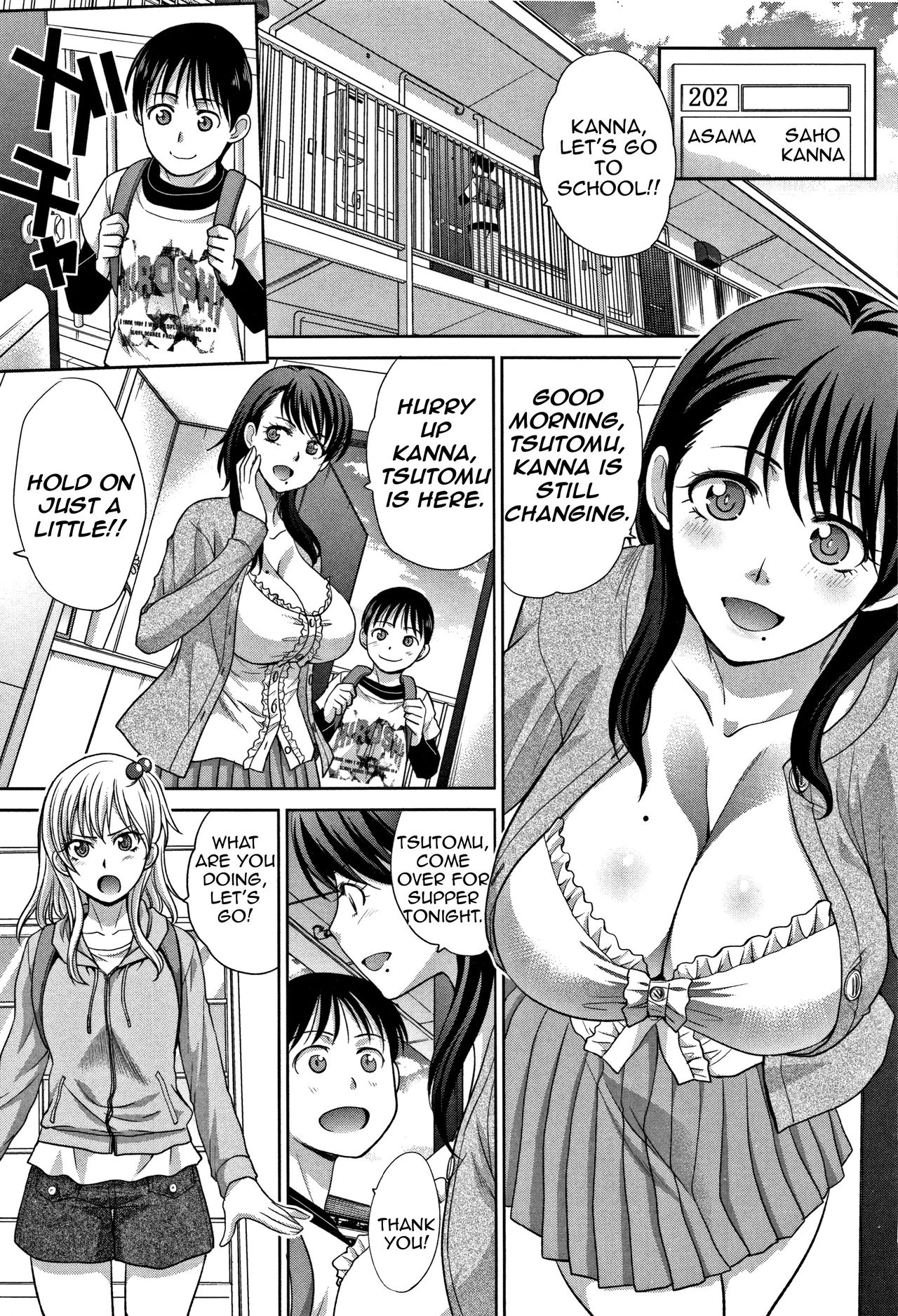 Boku no Daisuki na Oba-san | My Beloved Auntie page 4 full