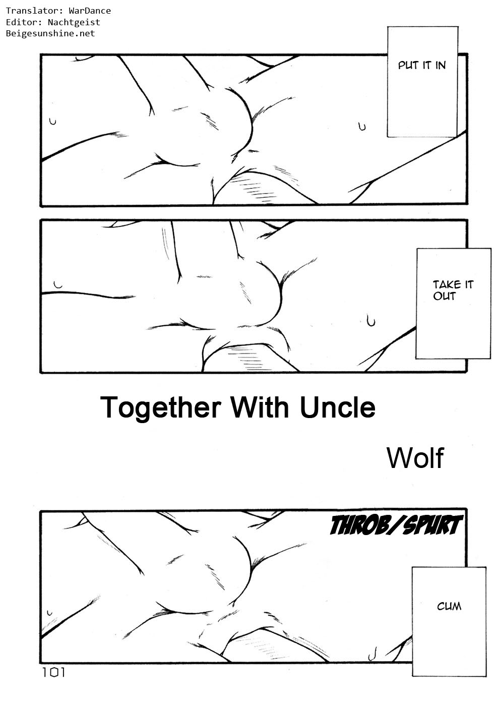 Oji-san to Issho | Together with Uncle page 1 full