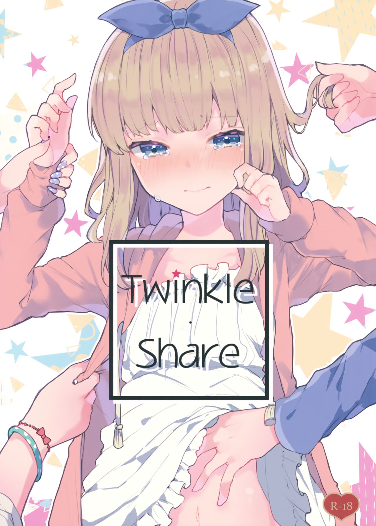 Twinkle Share page 1 full