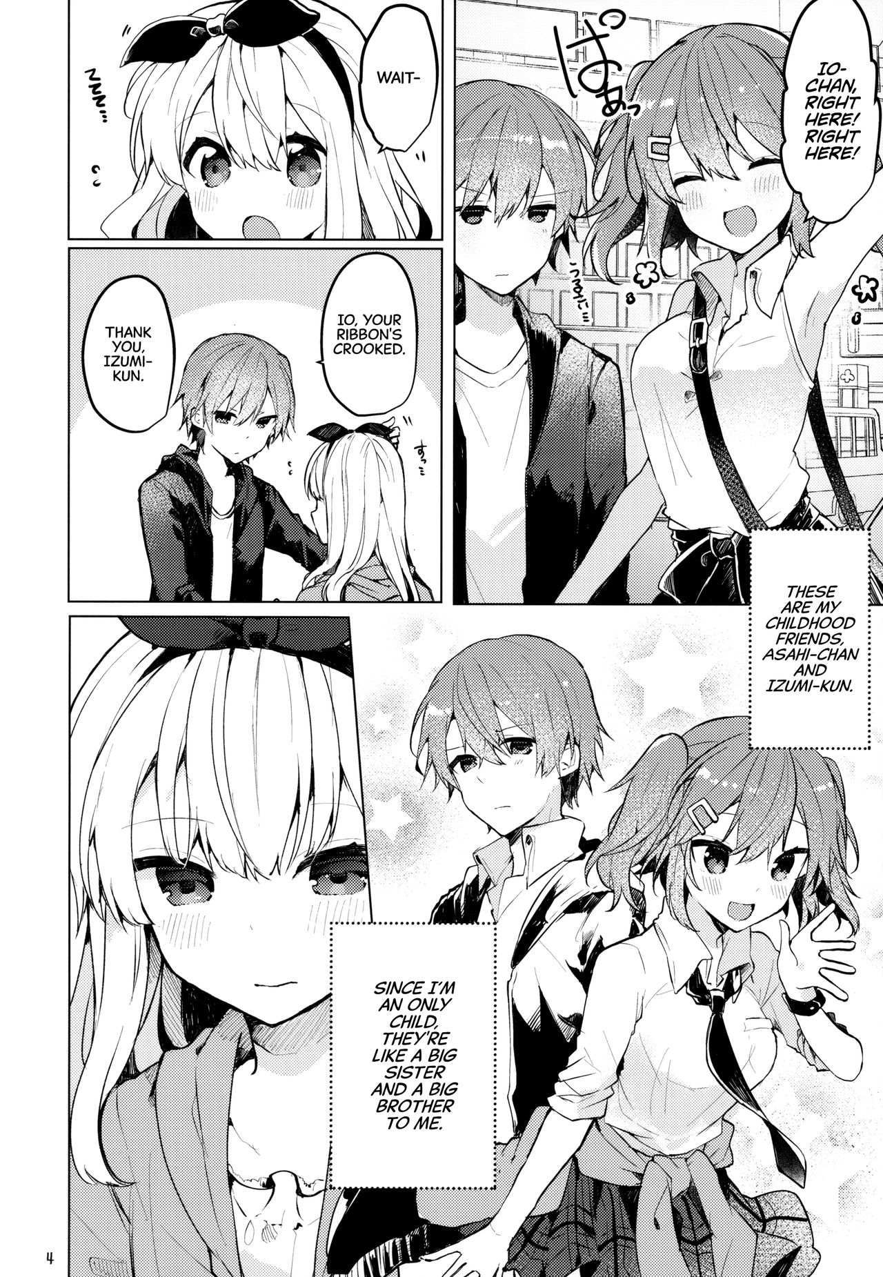 Twinkle Share page 5 full