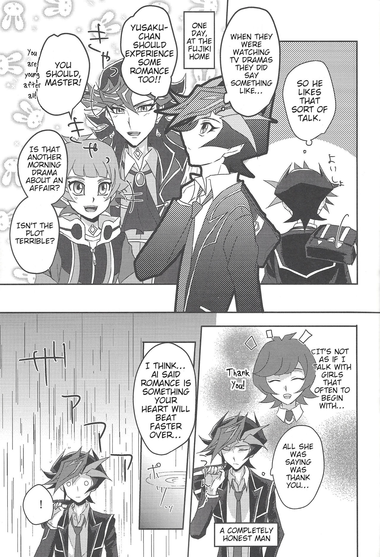 Konya wa Futari de. page 6 full