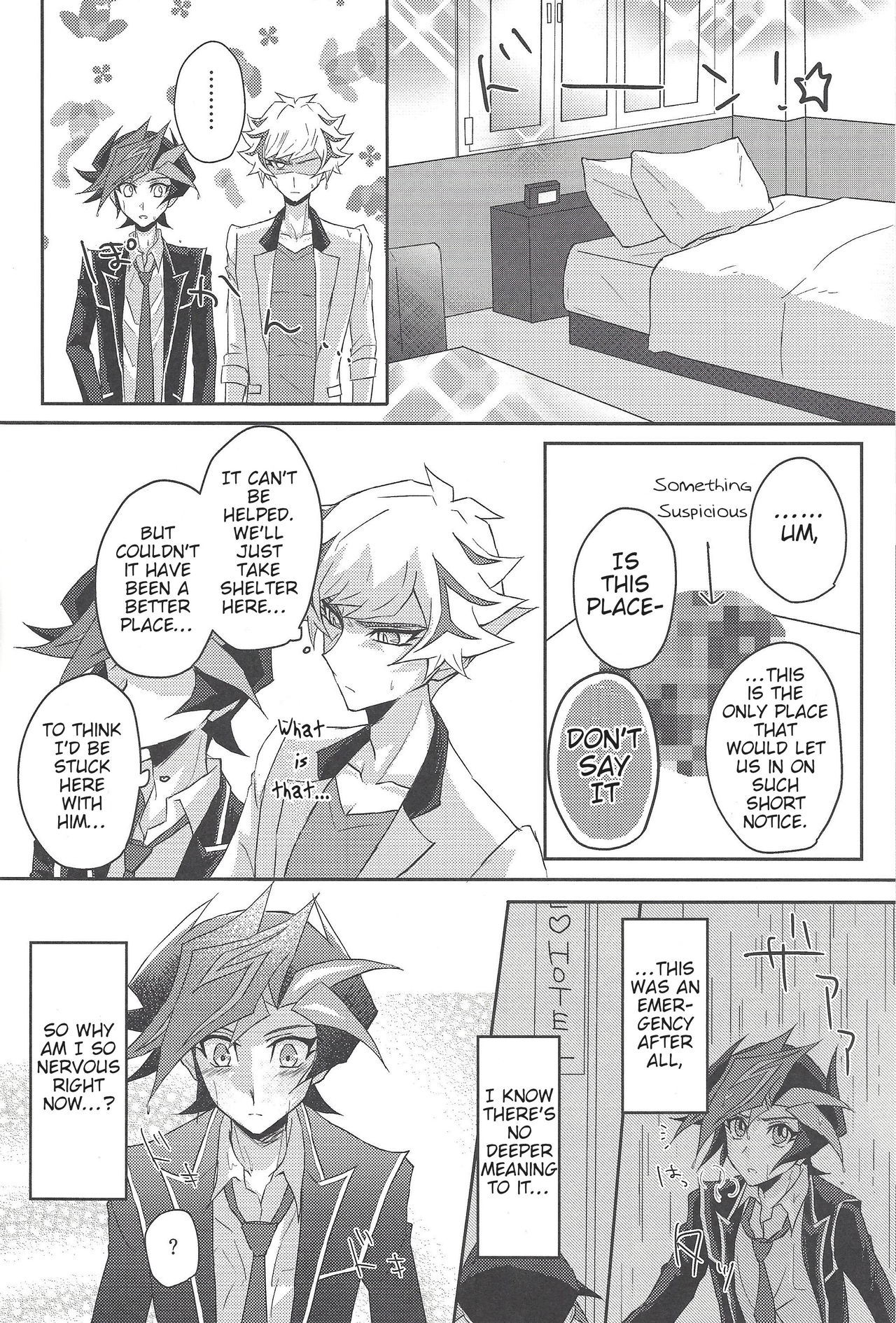 Konya wa Futari de. page 9 full