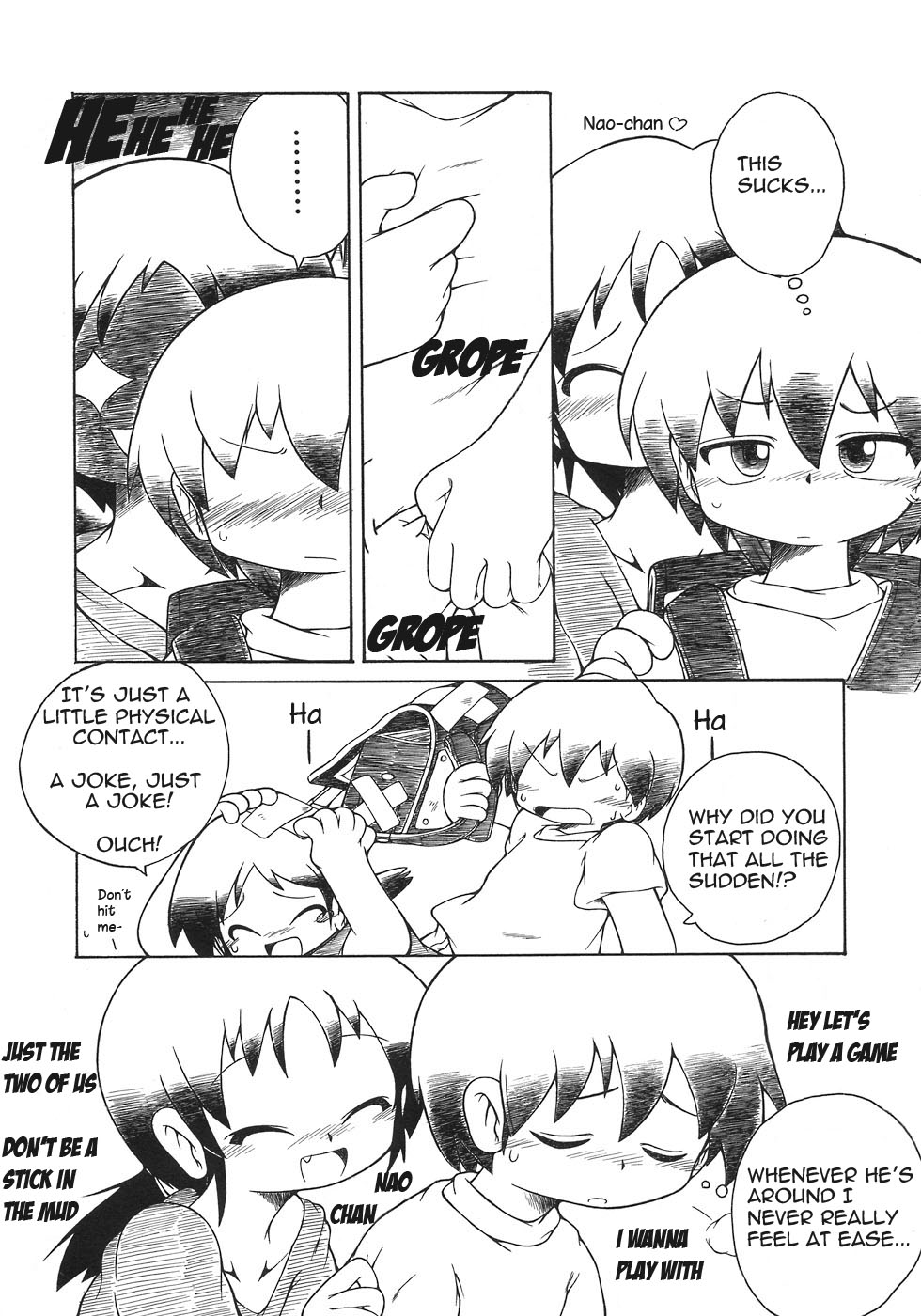 Amari Kuruna | Don't come around too much page 2 full