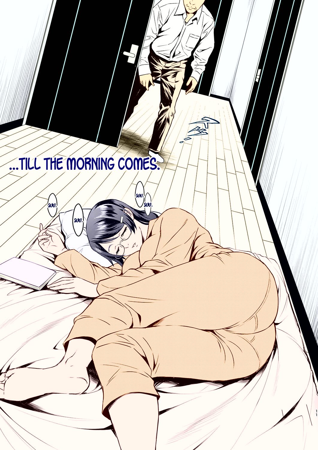 Rouka no Musume page 10 full