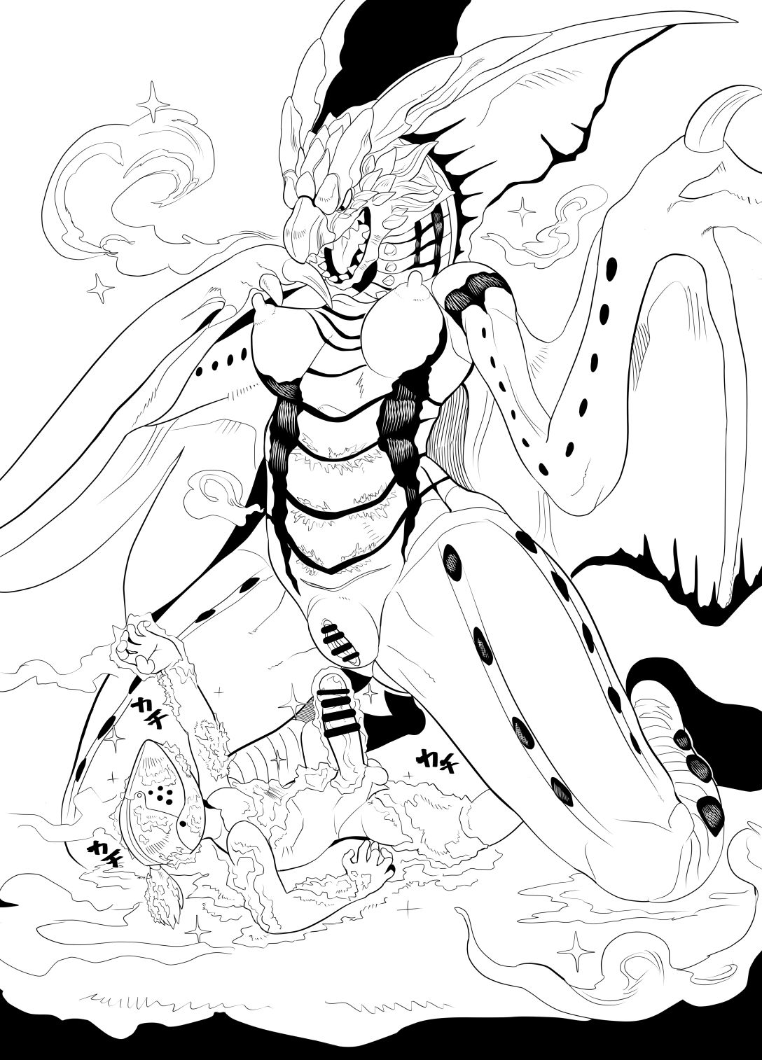 けもケット７ MHW本 page 6 full