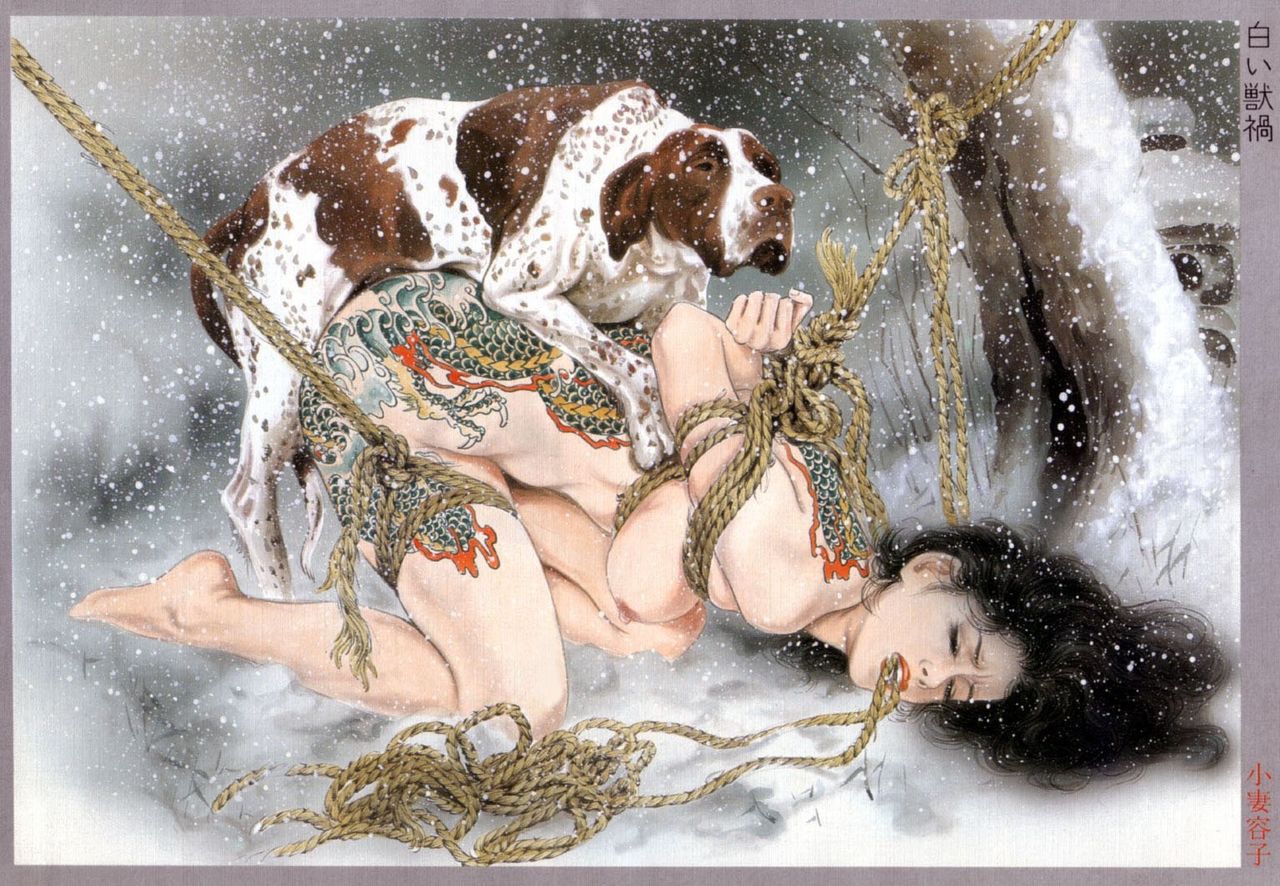 The World of Ozuma-Youko page 5 full