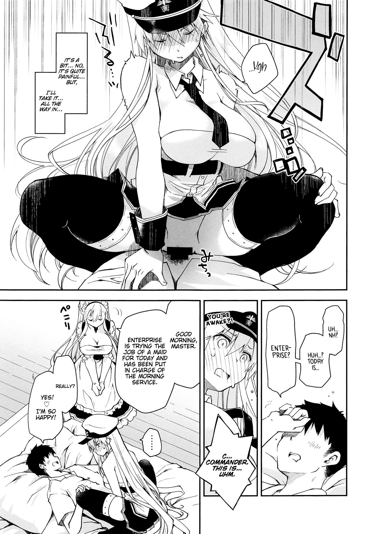 Maid in Enterprise page 8 full
