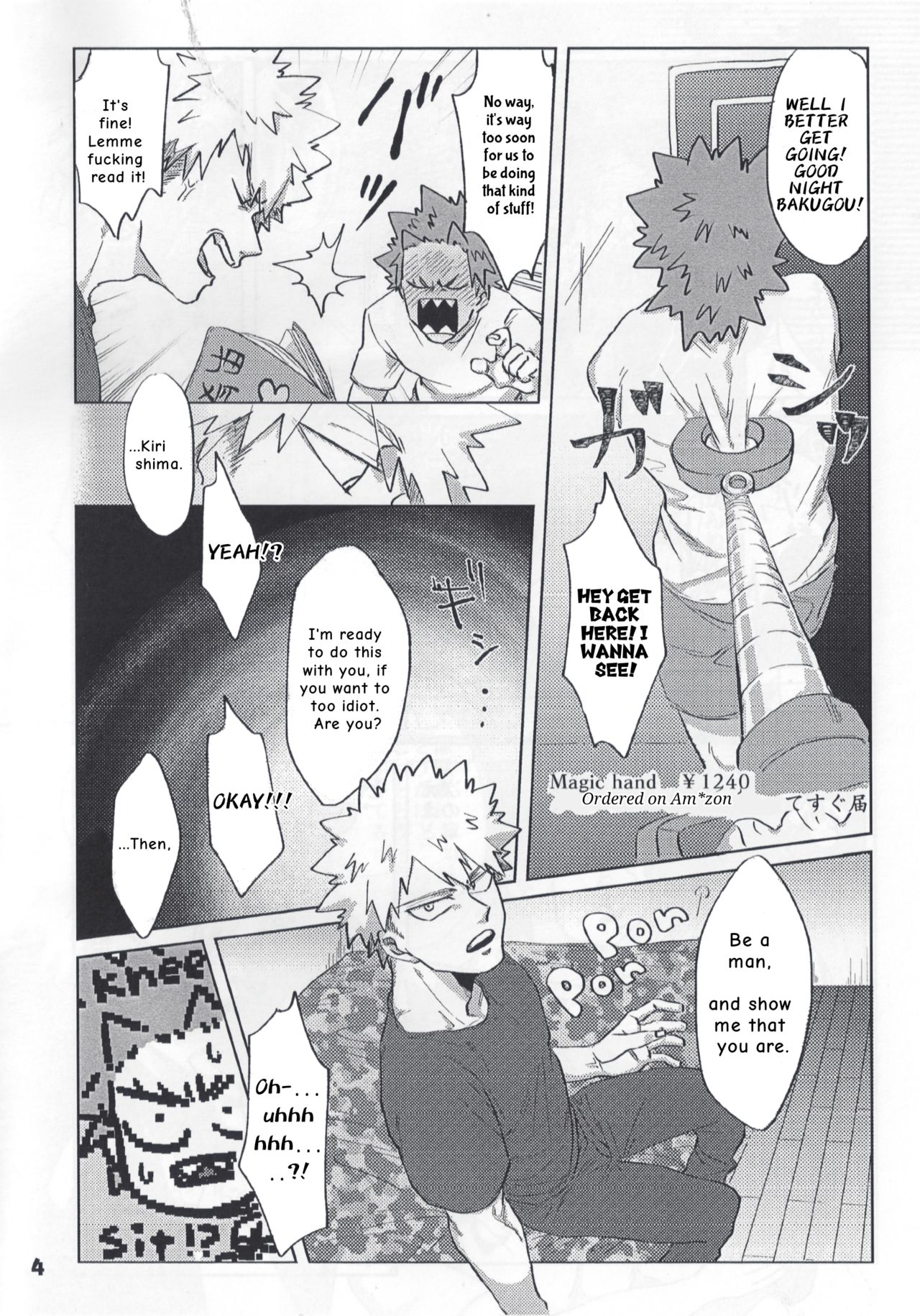 Itoshi no My Darling | With My Darling Love page 7 full