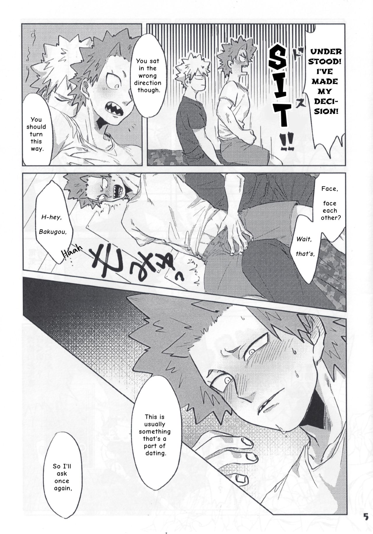 Itoshi no My Darling | With My Darling Love page 8 full