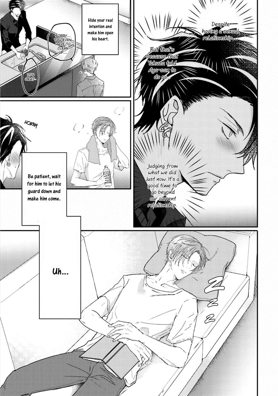 Afurete Koborete, Gaman Dekinai Ch. 5 page 10 full