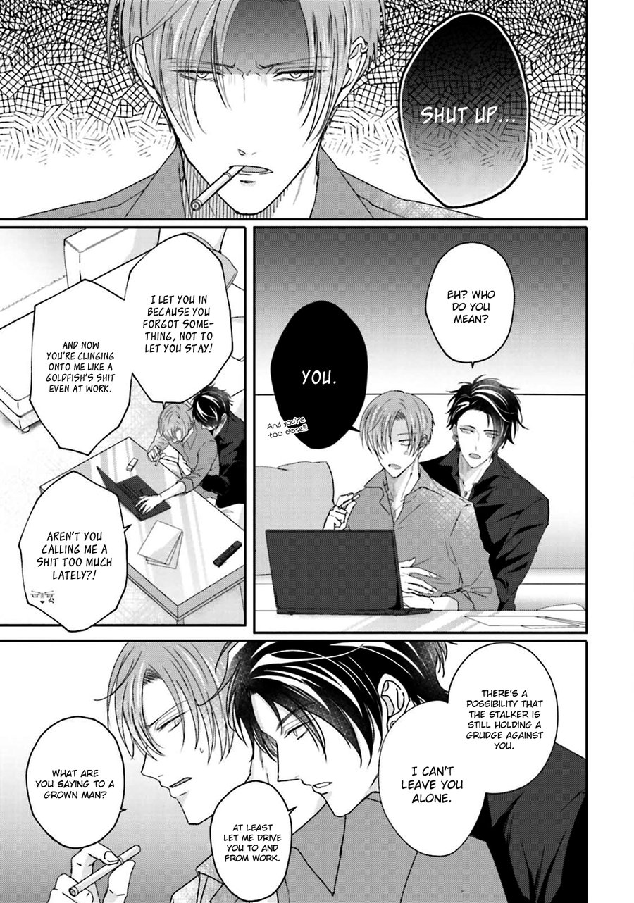 Afurete Koborete, Gaman Dekinai Ch. 5 page 4 full