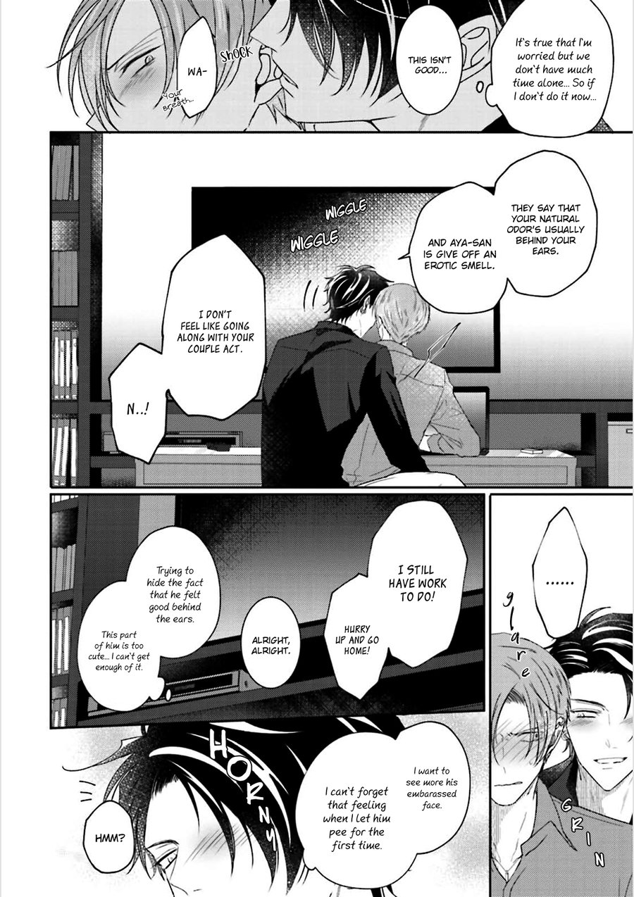 Afurete Koborete, Gaman Dekinai Ch. 5 page 5 full