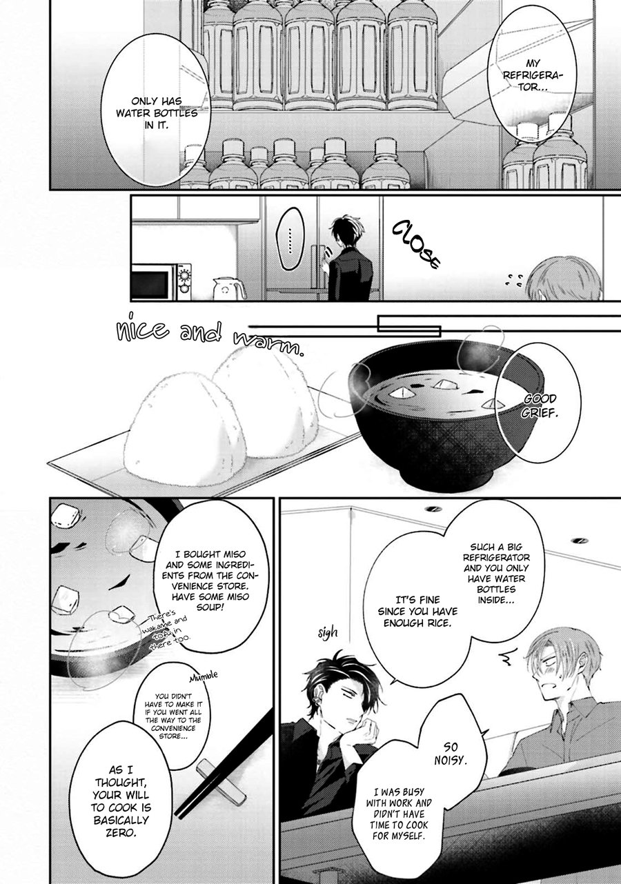 Afurete Koborete, Gaman Dekinai Ch. 5 page 7 full