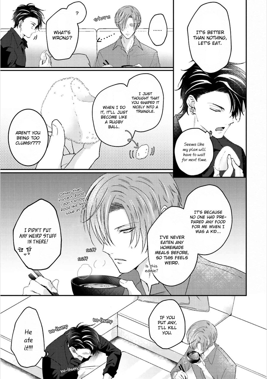 Afurete Koborete, Gaman Dekinai Ch. 5 page 8 full