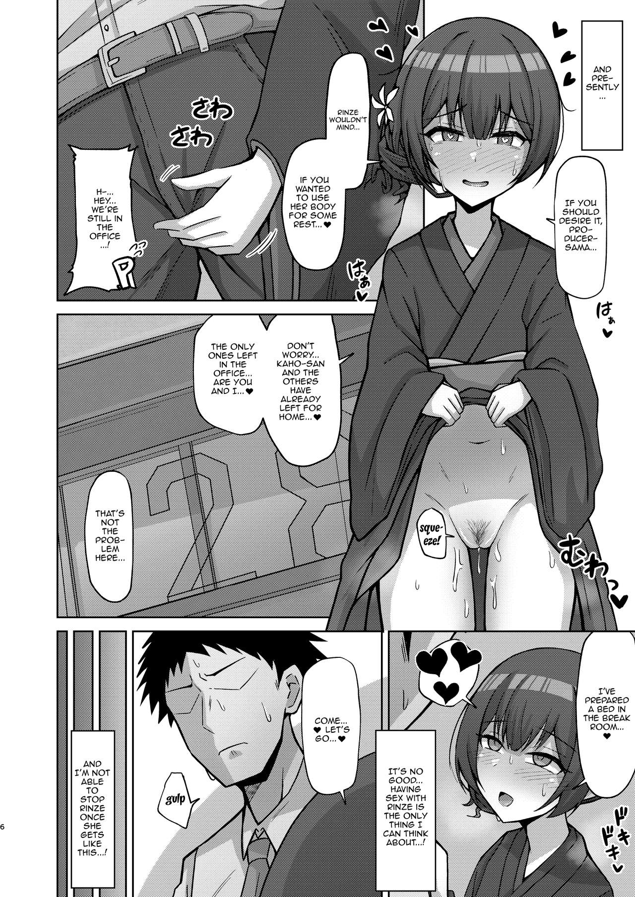 Seiyoku Morimori Morino Rinze | Rinze Morino's Rising Sexual Desires page 5 full