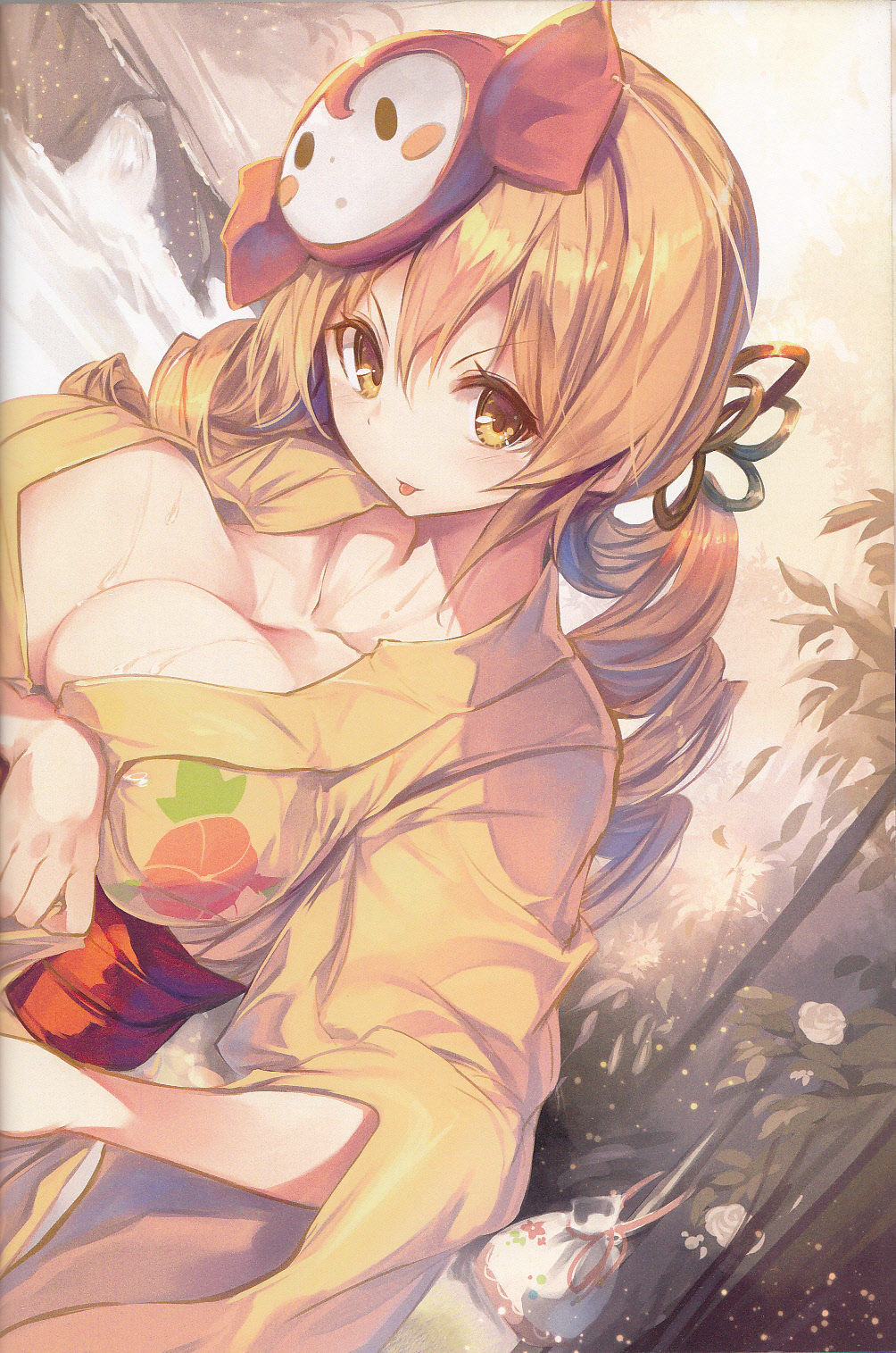 Homu Raiding page 10 full