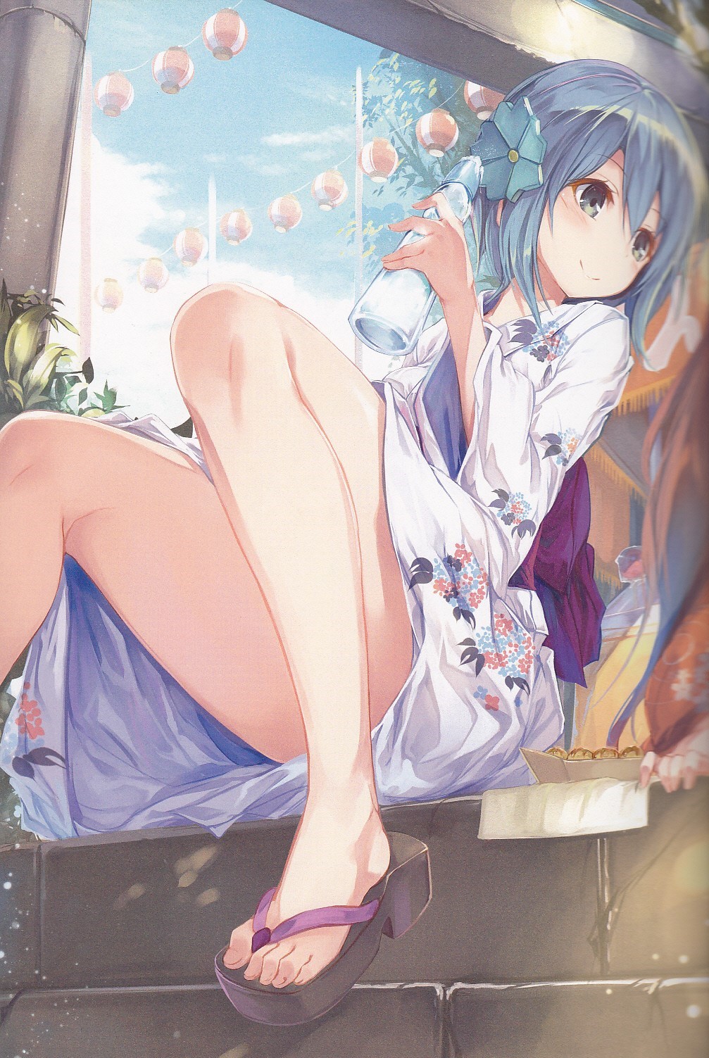 Homu Raiding page 3 full