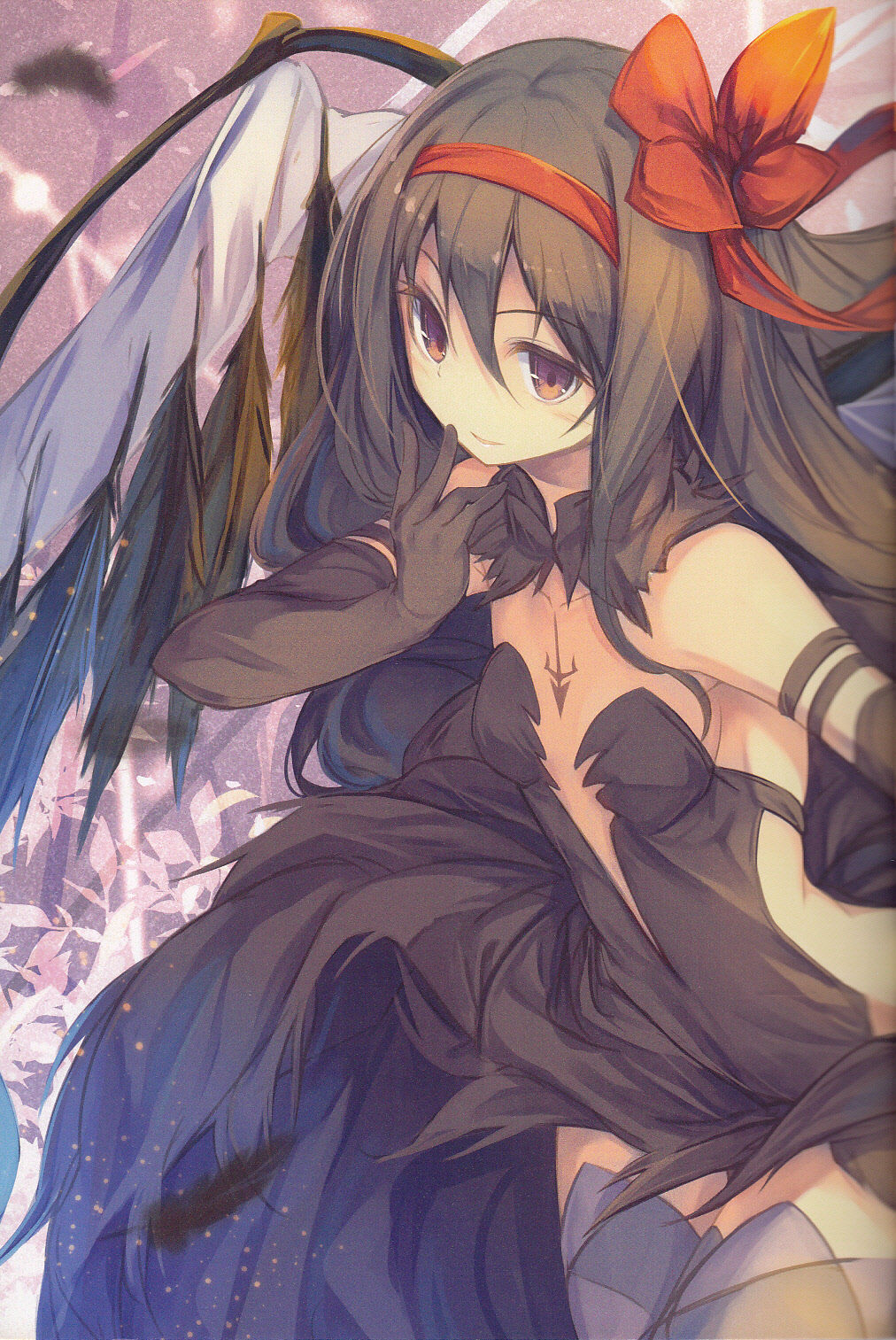 Homu Raiding page 5 full