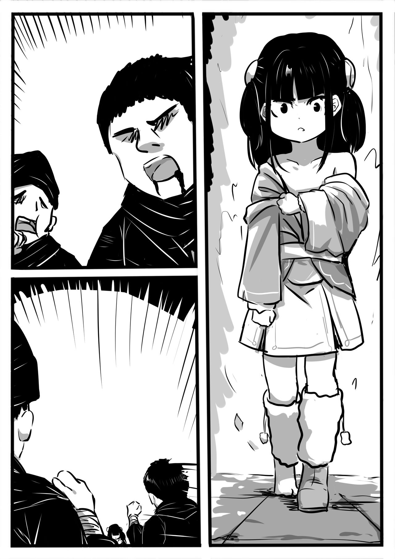 Little Pupil 2 page 3 full