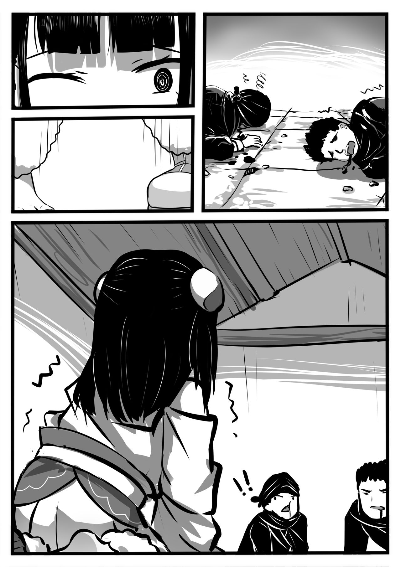 Little Pupil 2 page 5 full