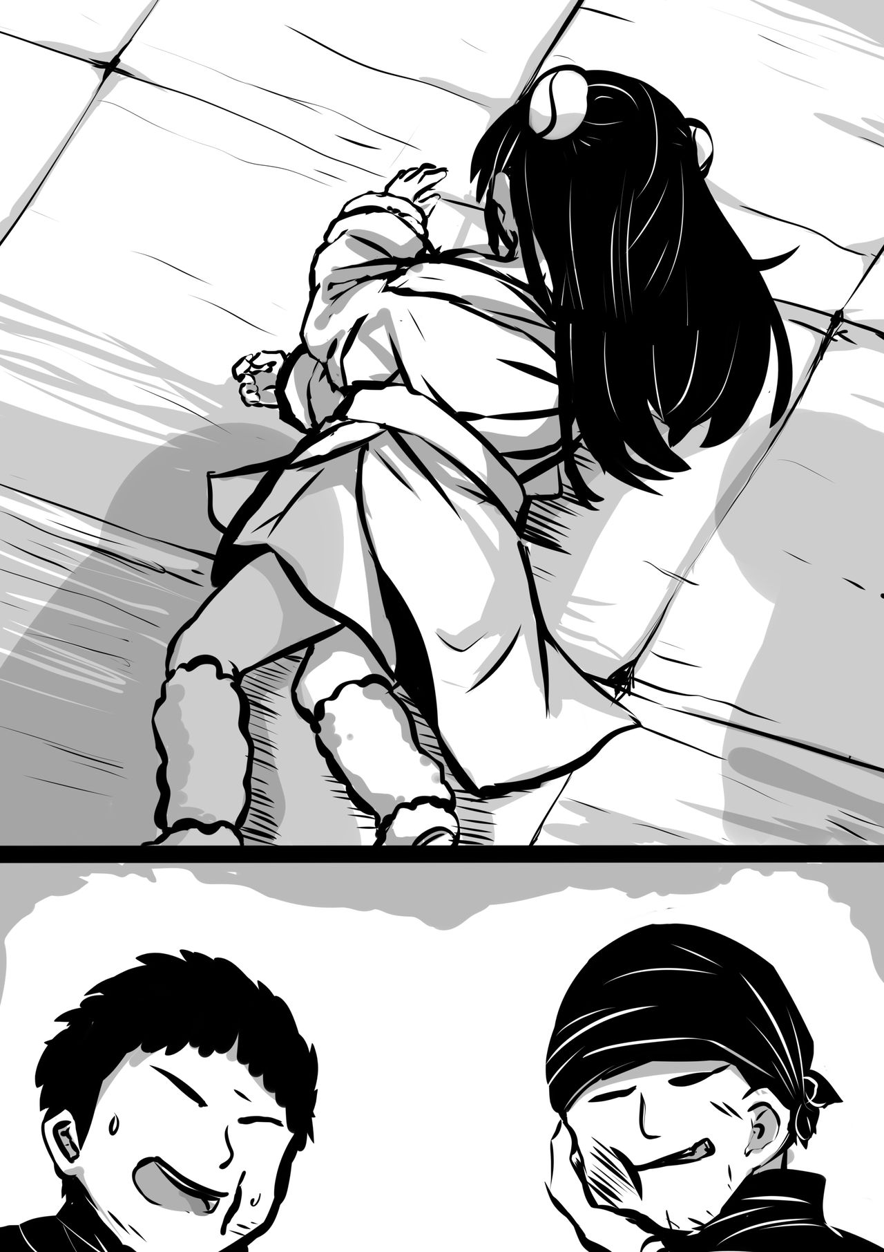 Little Pupil 2 page 7 full