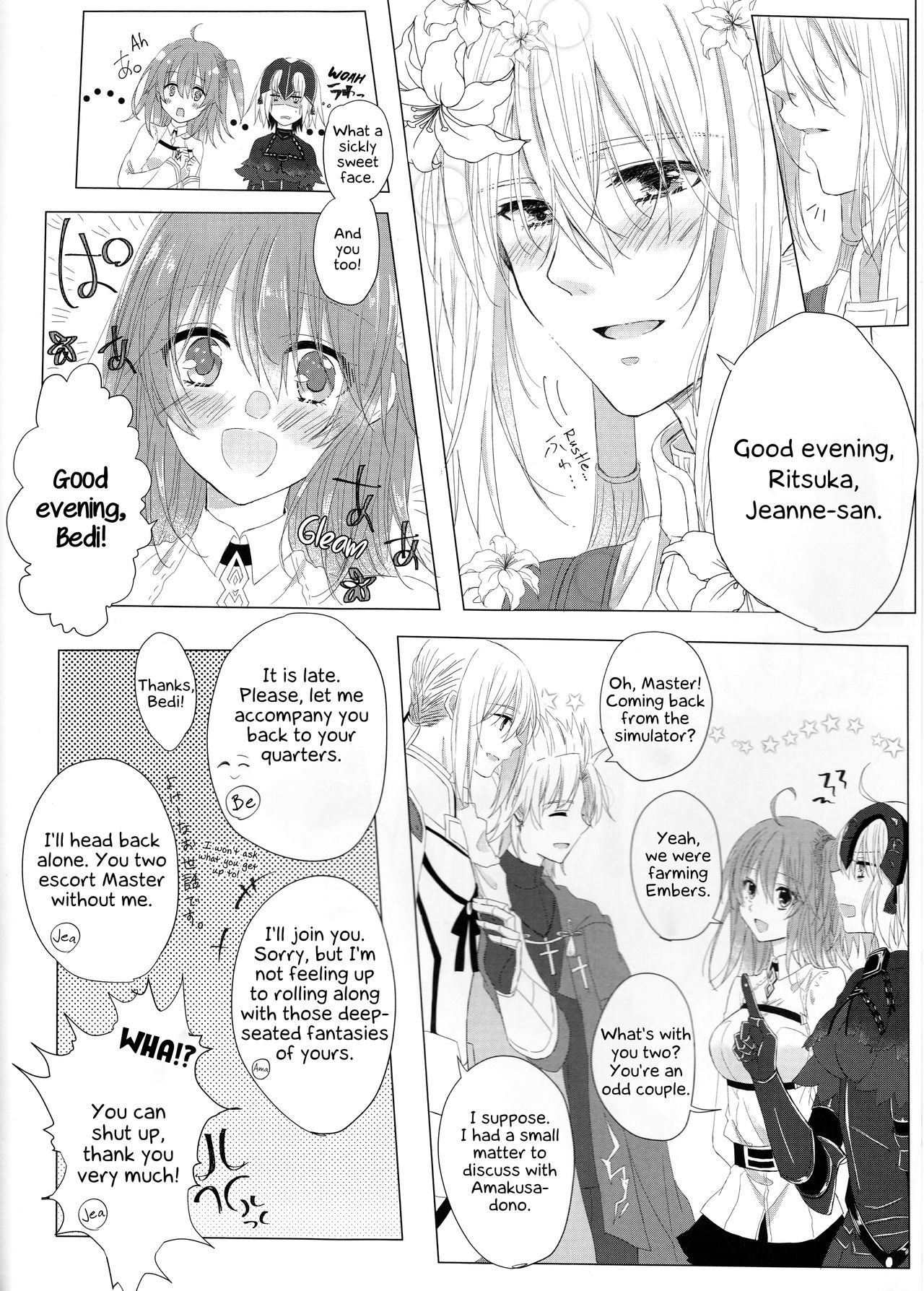Anata no Koto ga Daisuki nanode! | I Really Love You! page 3 full