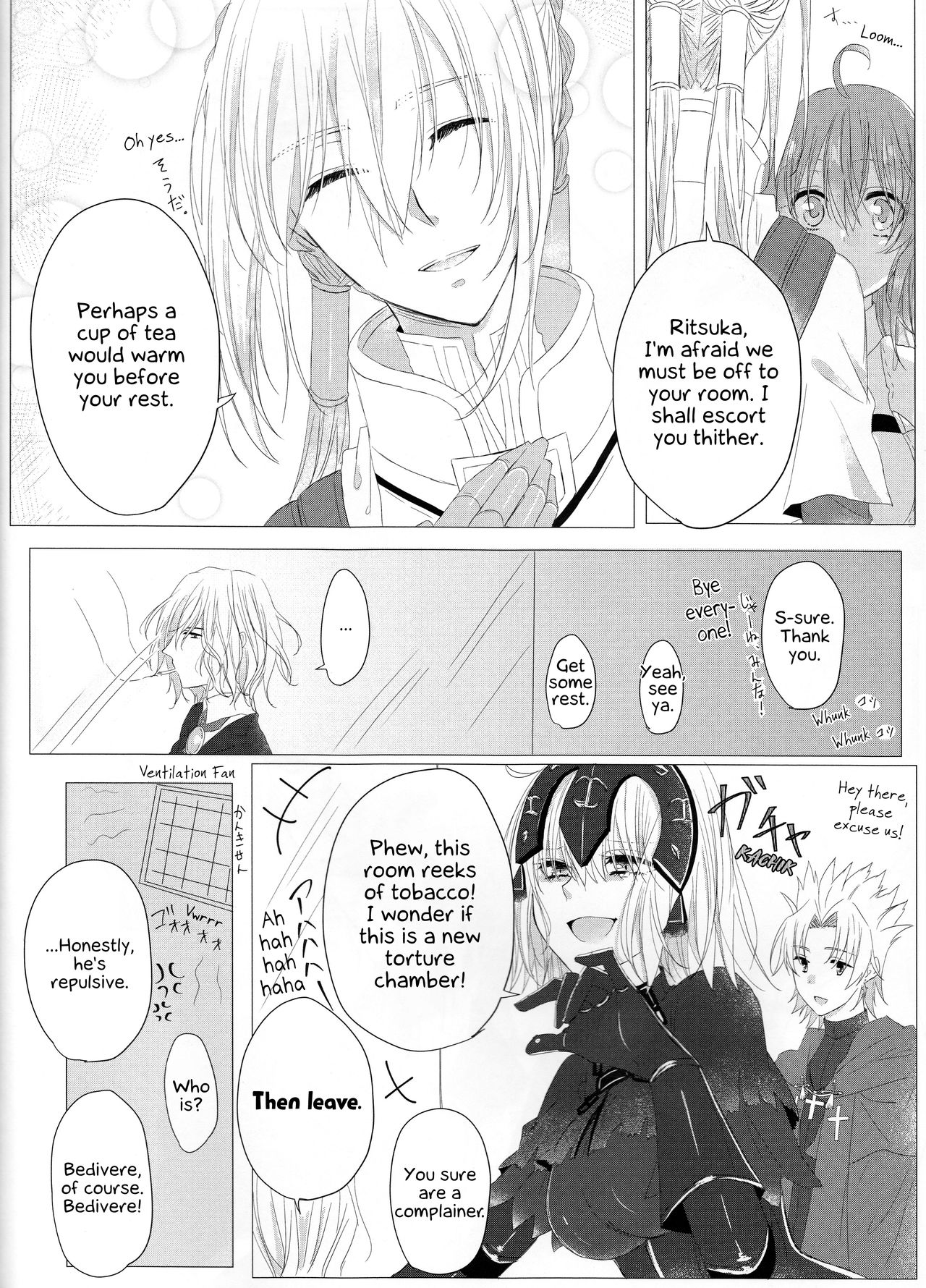 Anata no Koto ga Daisuki nanode! | I Really Love You! page 5 full