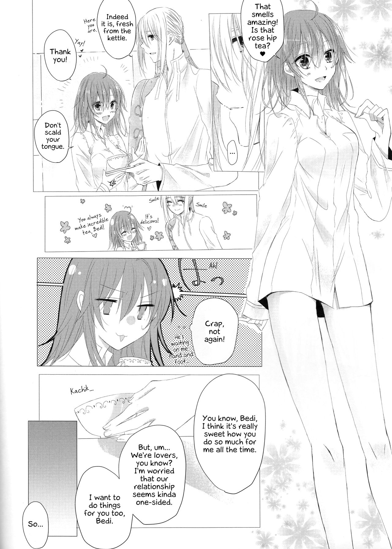 Anata no Koto ga Daisuki nanode! | I Really Love You! page 9 full