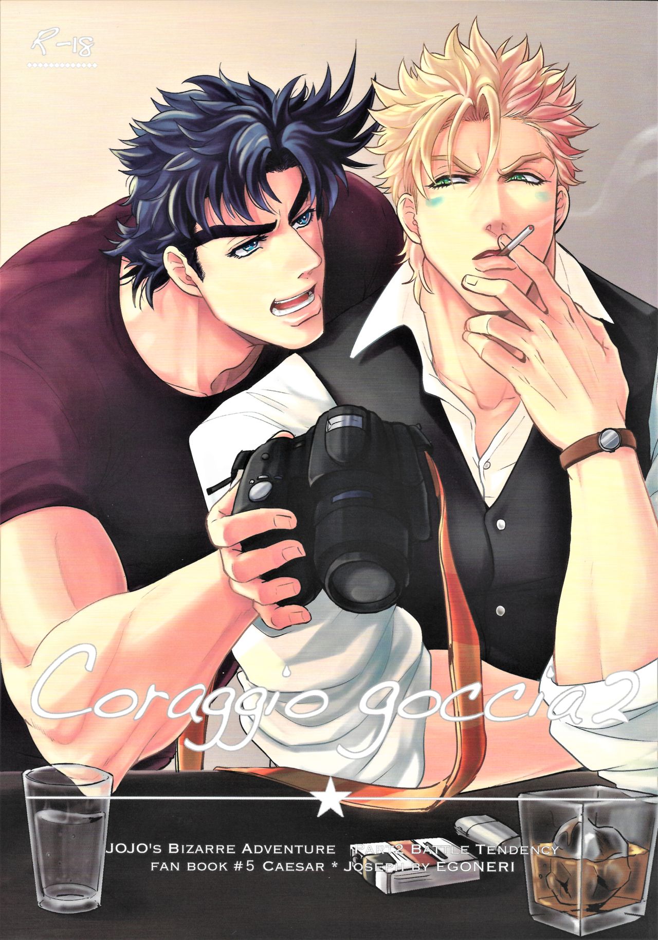 Coraggio Goccia 2 page 1 full