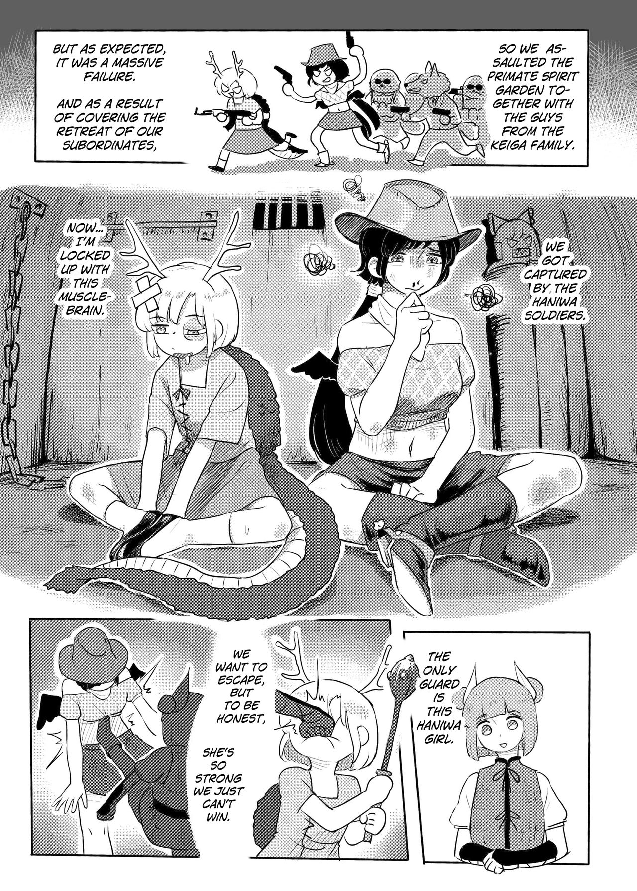 Haniwa Shoujo wa Haramarenai page 2 full