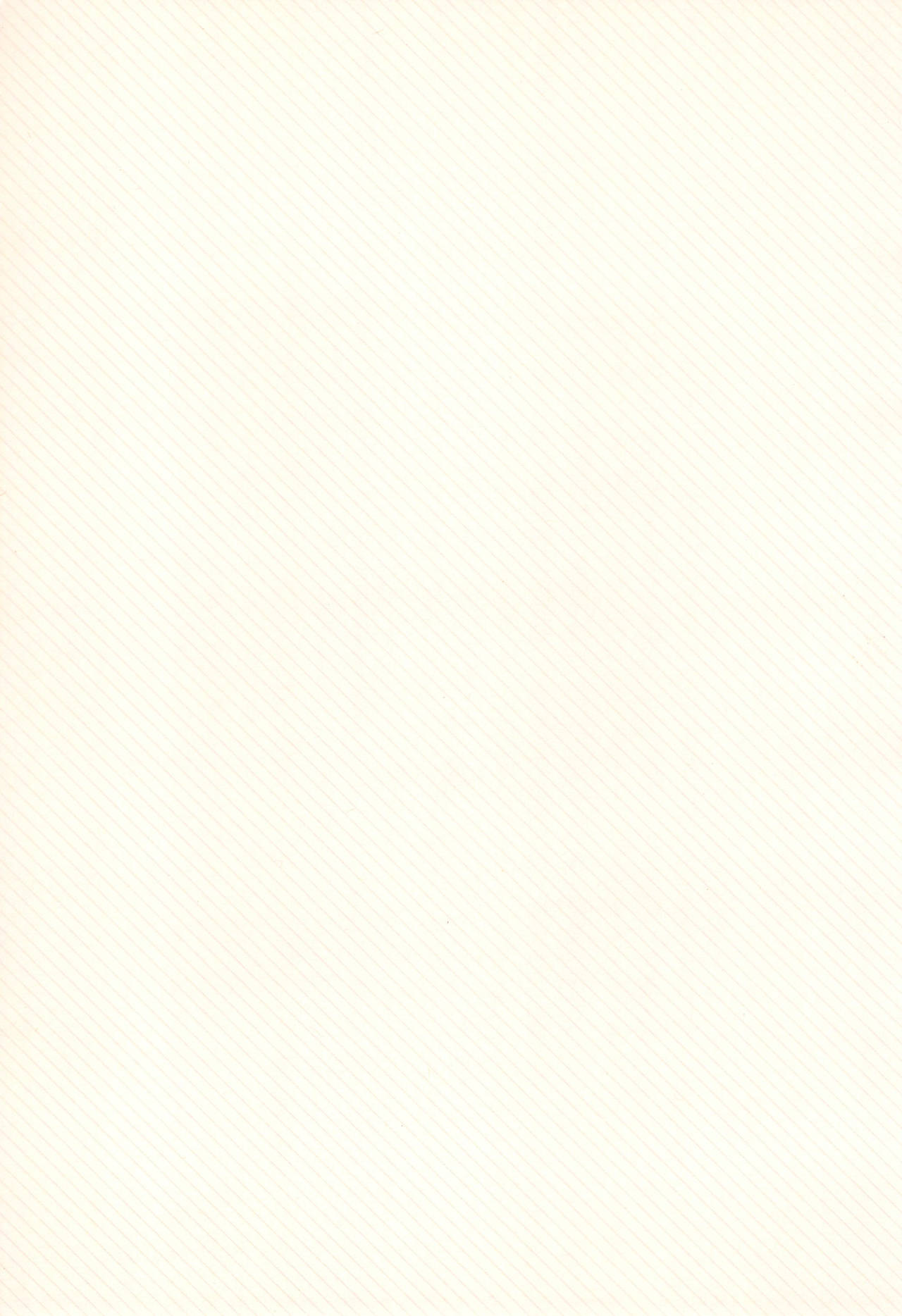 Gokuraku Tokkyuu AMINO page 3 full