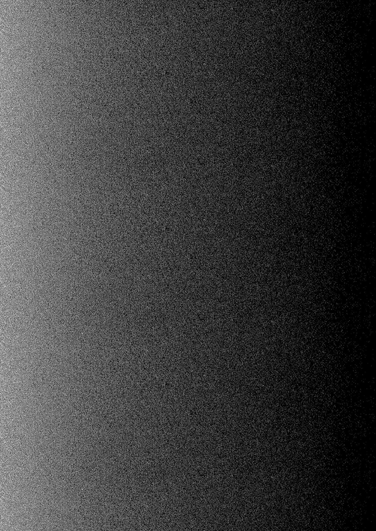 Iyagaru Anta no Kao ga Mitai -Soushuuhen- | I Want To See Hatred On Your Face page 4 full