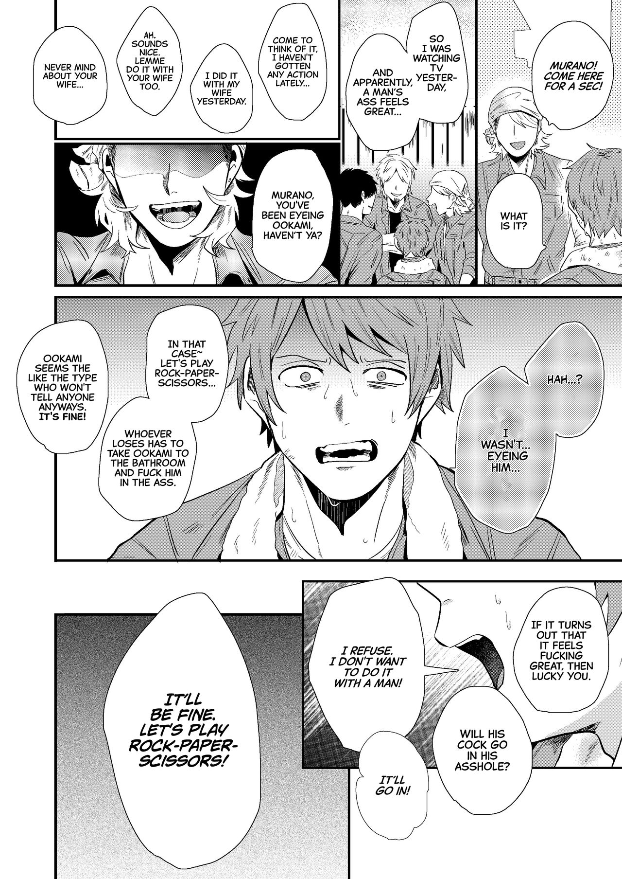 Iyagaru Anta no Kao ga Mitai -Soushuuhen- | I Want To See Hatred On Your Face page 6 full