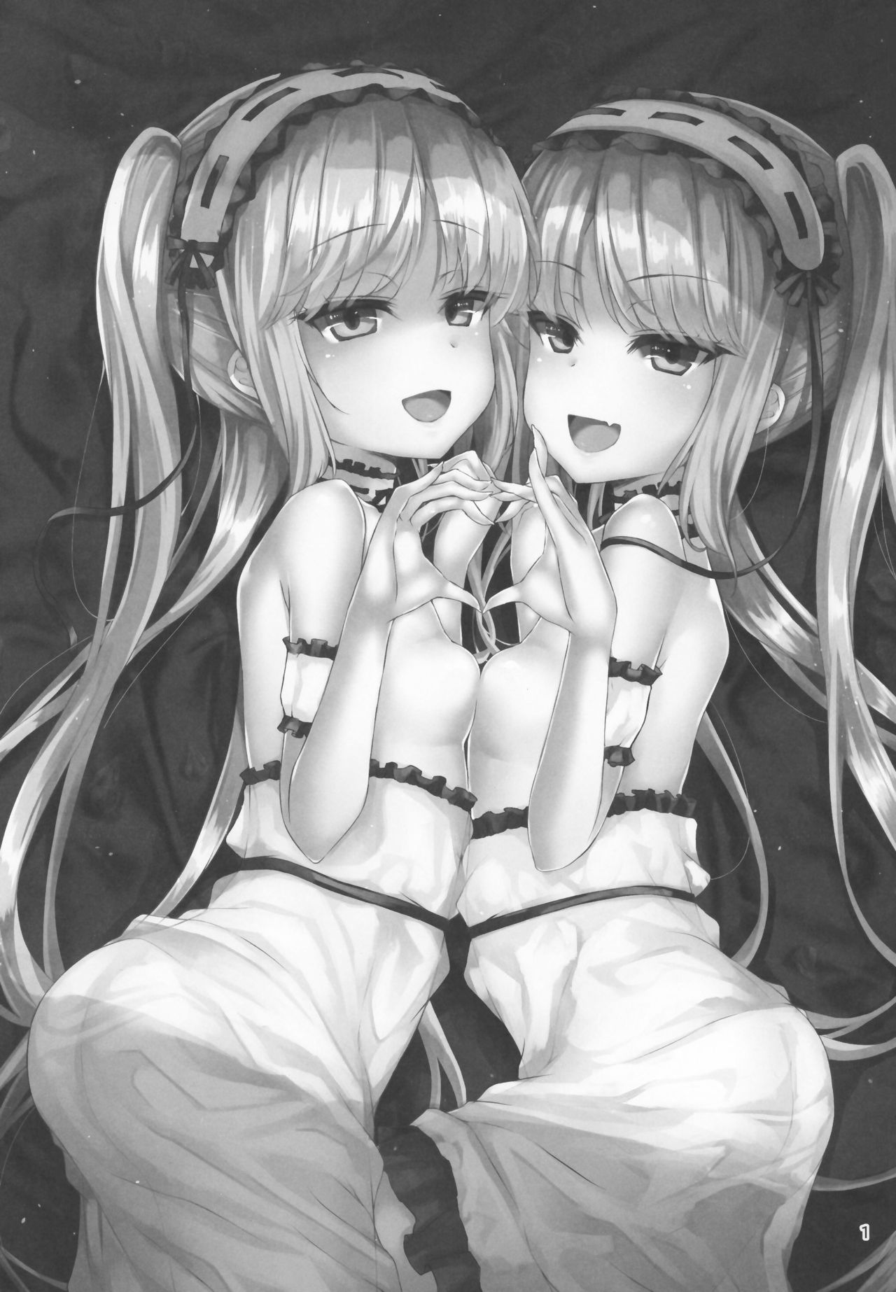 Megami-sama ni Aisaretai page 2 full