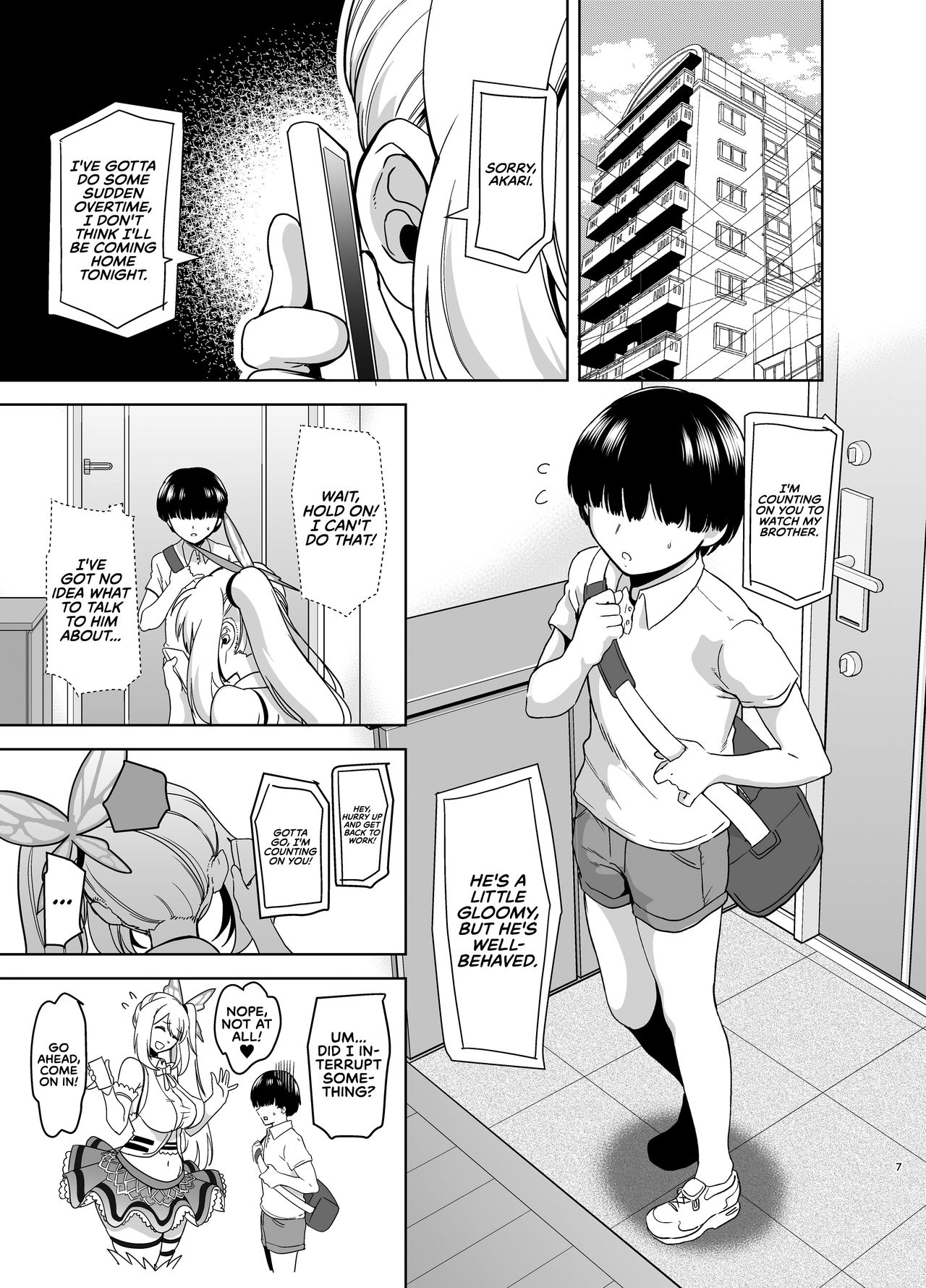 Motto! Akari Pakopako | More! Akari Fucking page 7 full