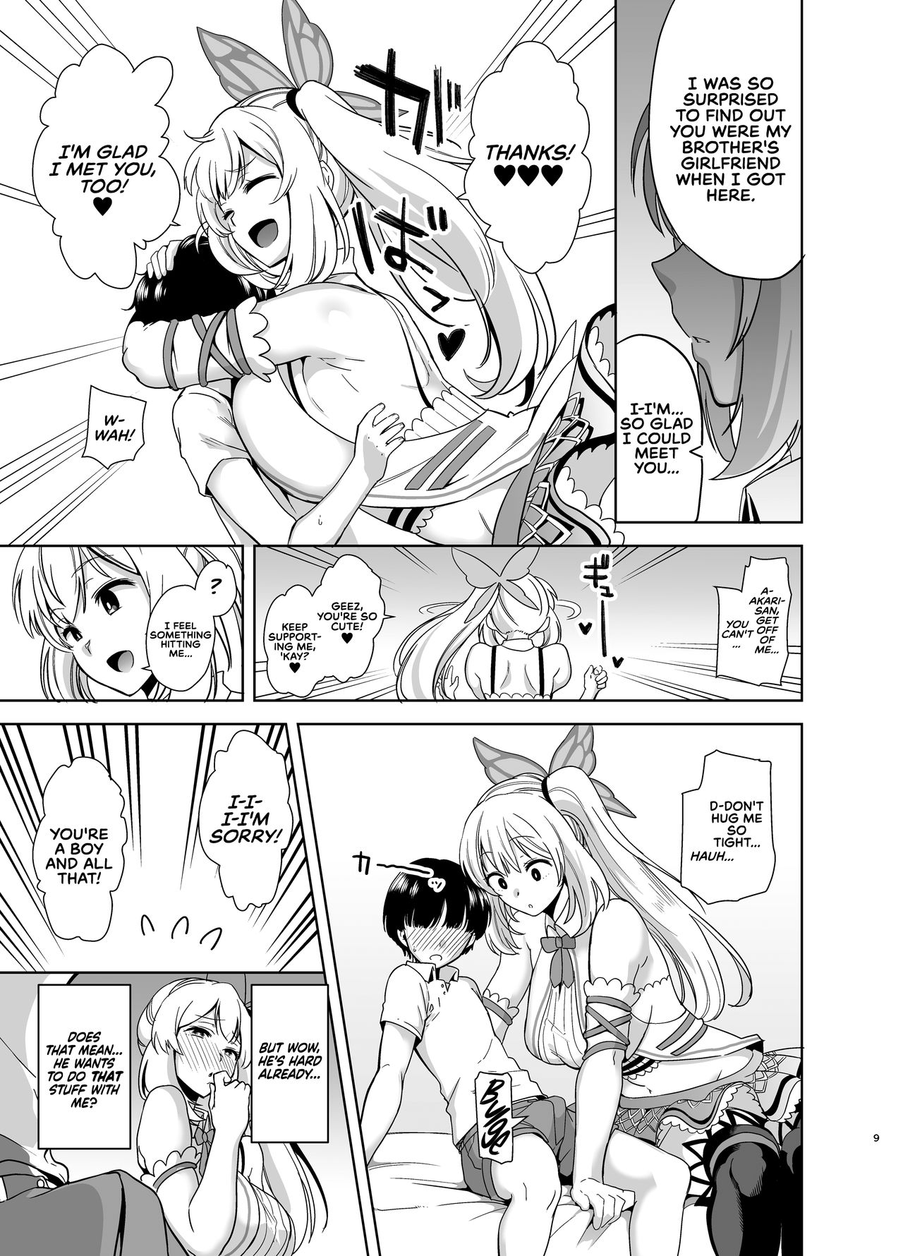 Motto! Akari Pakopako | More! Akari Fucking page 9 full