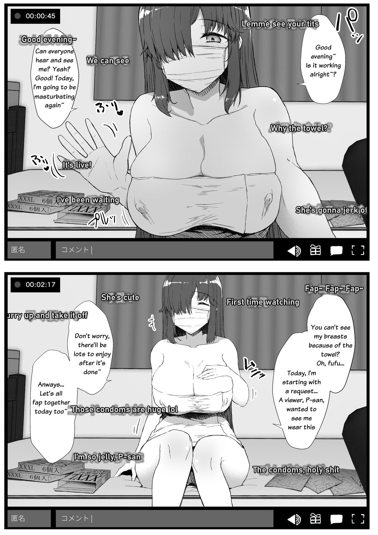 Futa Musume ni Itazura Shicha Ikemasen | Don't mess with futa girls - Masturbation stream page 3 full