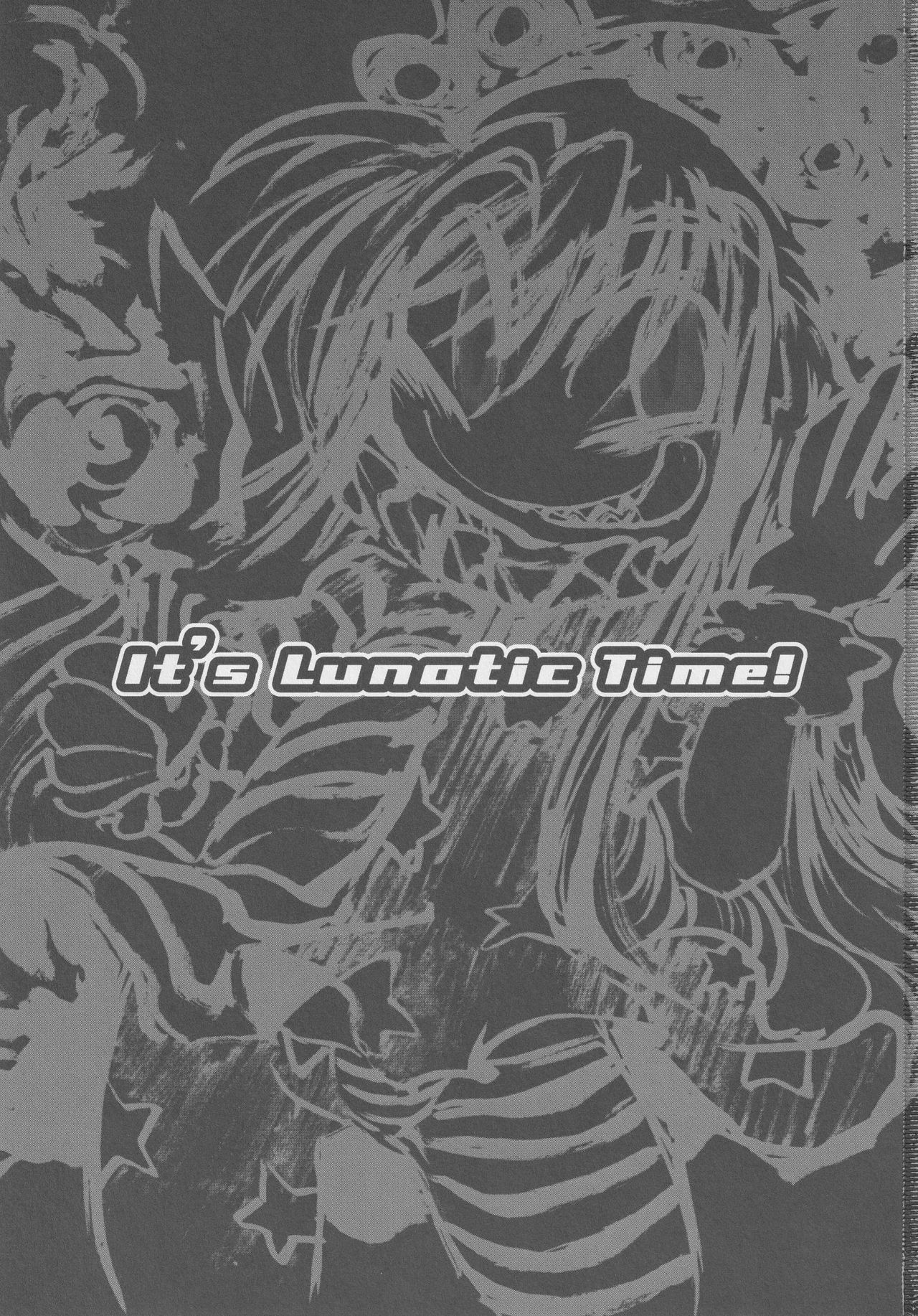 Doukashiteruze! page 2 full