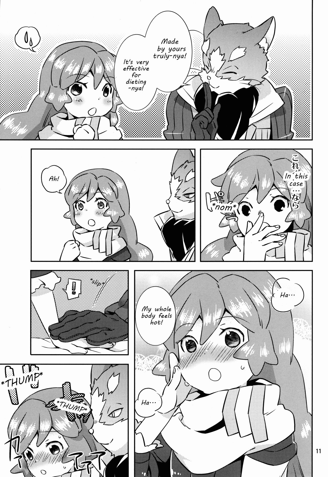 Seraracchi Itadakimasu Nyan | Don't mind if I do, Serara-chi! page 10 full